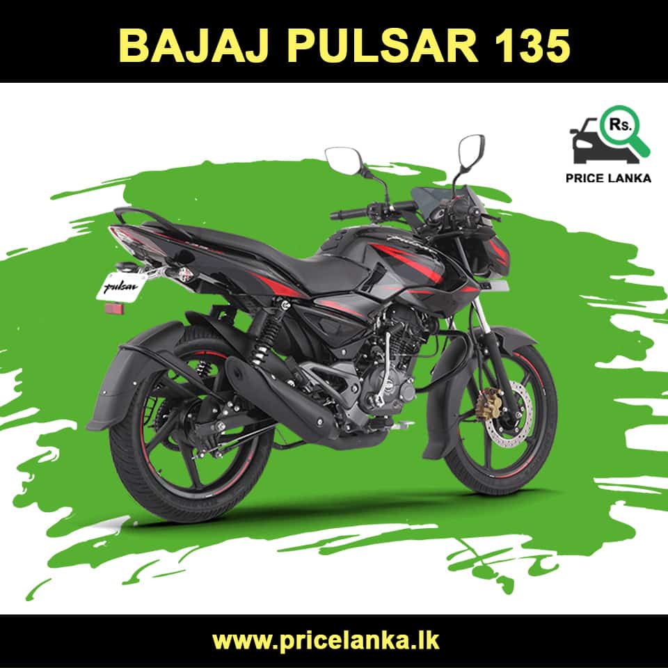 Bajaj Pulsar 135 Price In Sri Lanka Pricelanka Lk