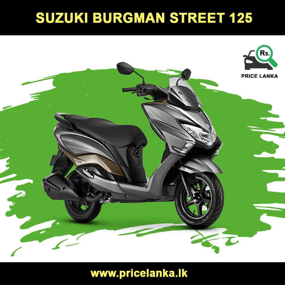 Suzuki Burgman Street 125 Price in Sri Lanka Pricelanka.lk