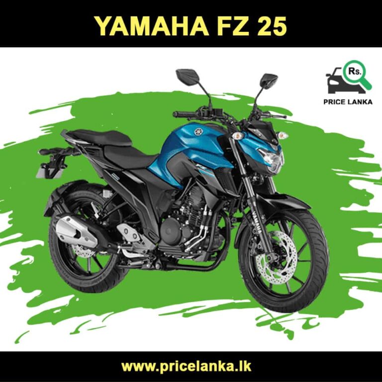 Yamaha FZ 250 Price in Sri Lanka