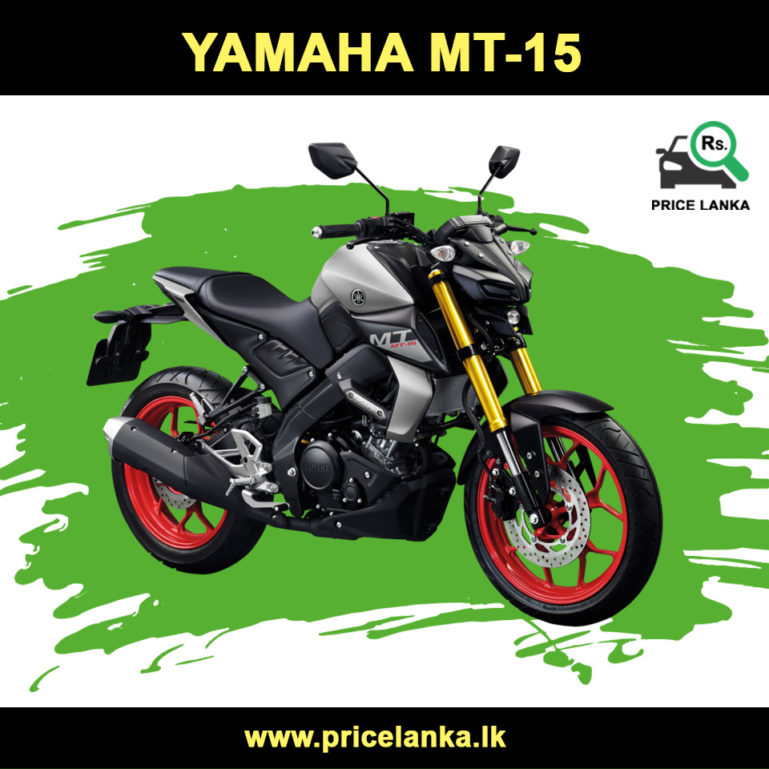 Yamaha R15 V3 Price in Sri Lanka | Pricelanka.lk