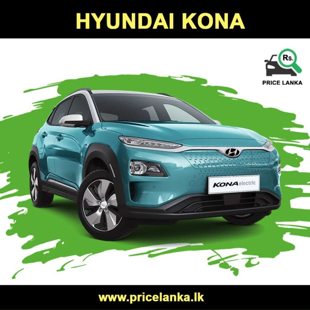 Hyundai Kona Price in Sri Lanka