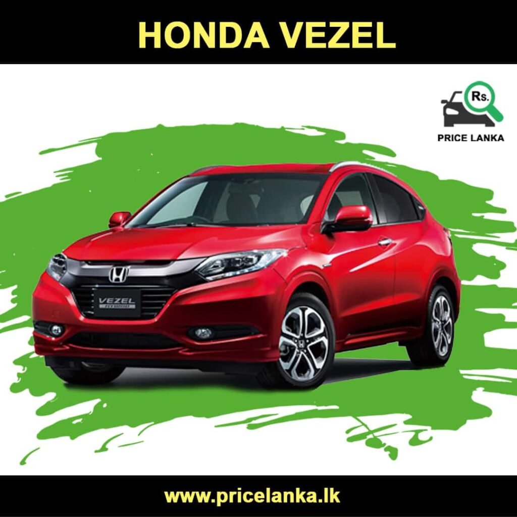 Honda Vezel Price in Sri Lanka