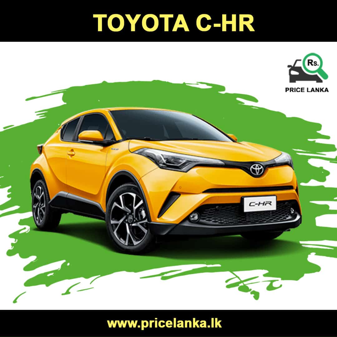 Toyota CHR Price in Sri Lanka | Pricelanka.lk