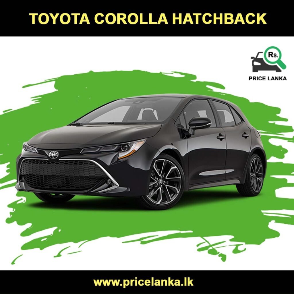 Toyota Corolla Hatchback Price in Sri Lanka