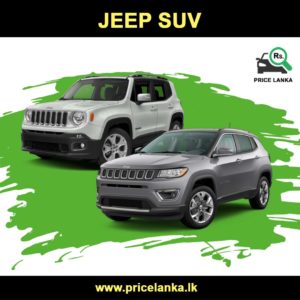 Jeep Price In Sri Lanka Pricelanka Lk