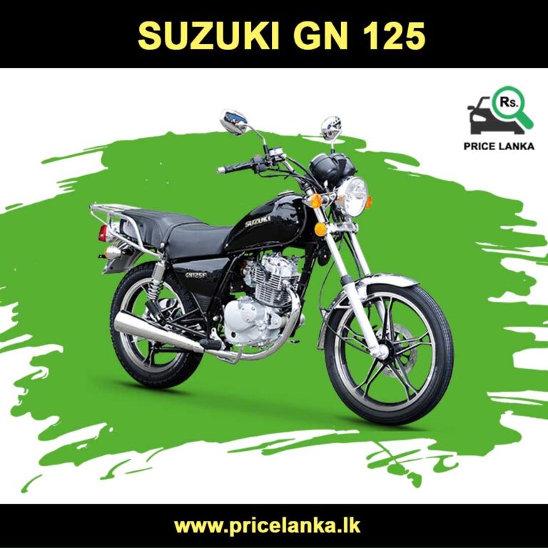 Suzuki GN 125 Price in Sri Lanka