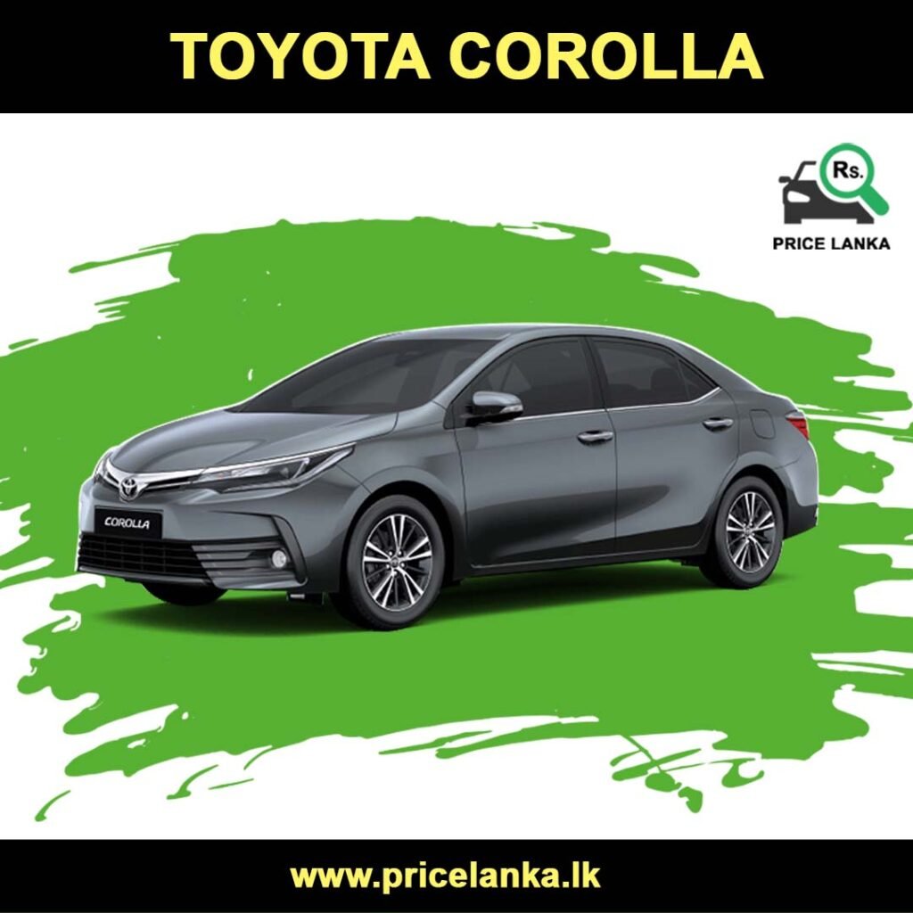 Toyota Corolla Price in Sri Lanka