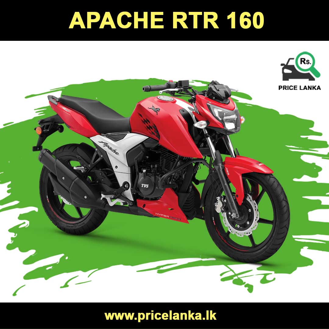 Apache 160 Price In Sri Lanka Pricelanka Lk