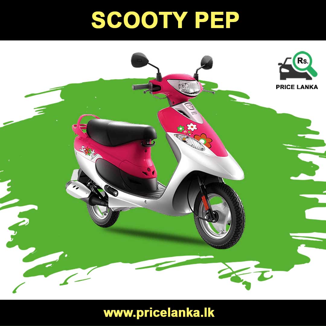 Scooty Pep Price in Sri Lanka