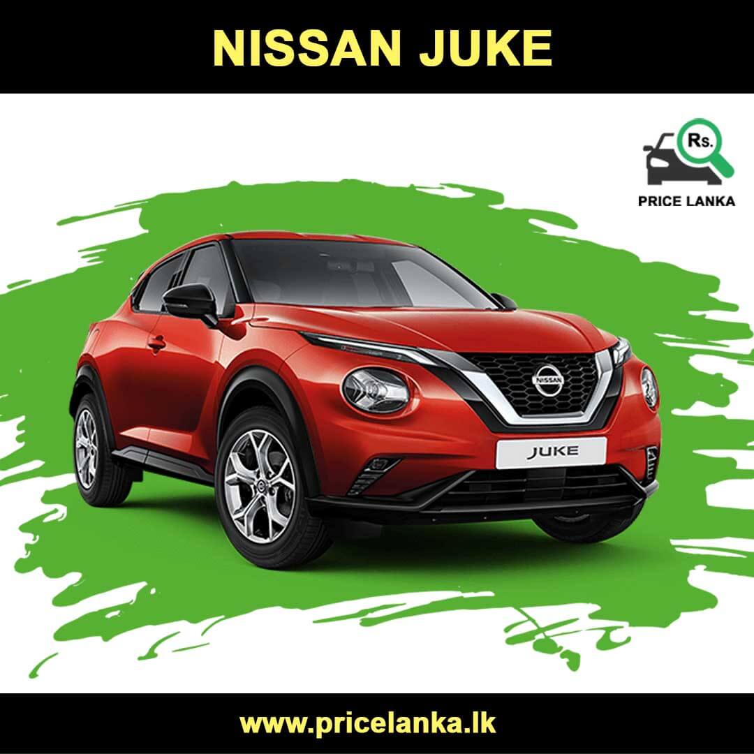 Nissan Juke Price in Sri Lanka