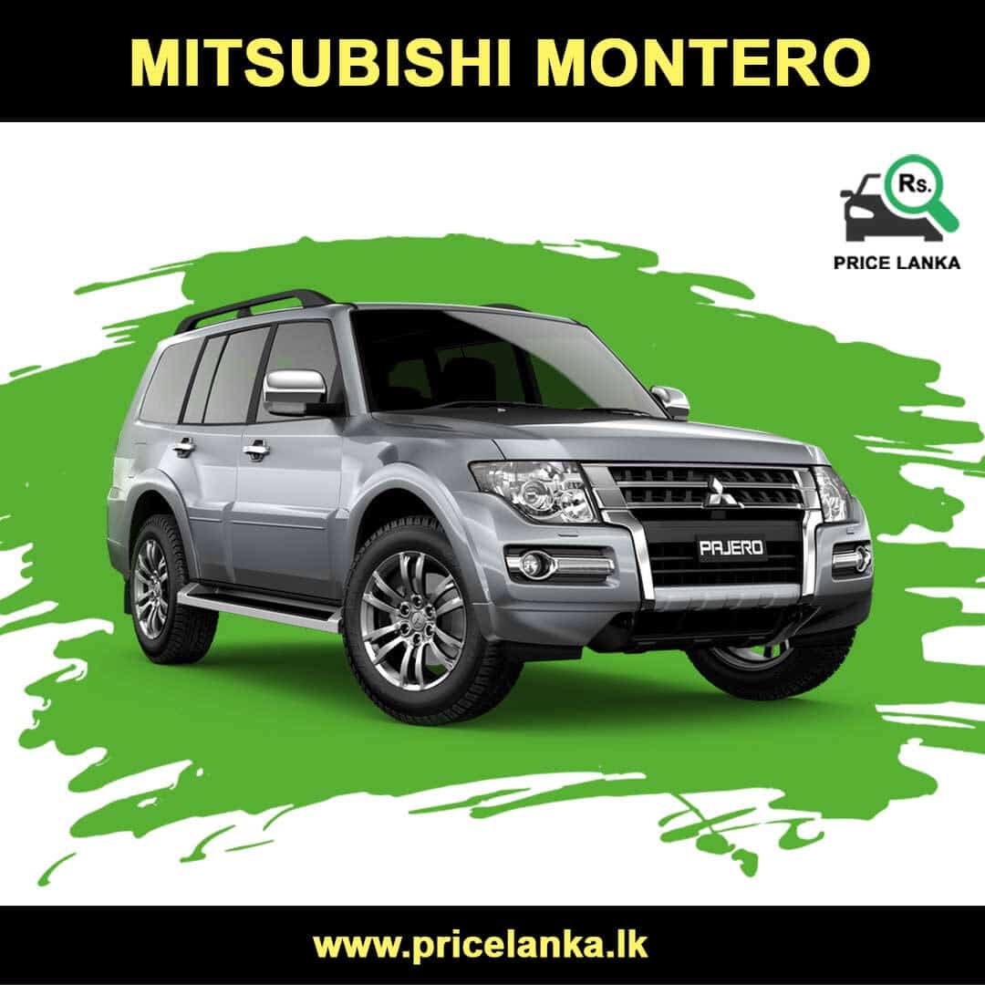 Mitsubishi Montero Price in Sri Lanka