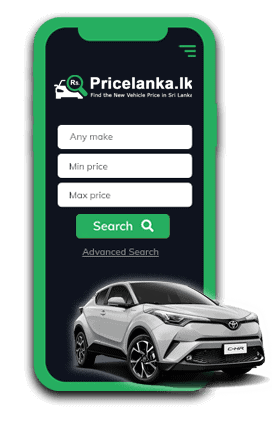 price lanka mobile app