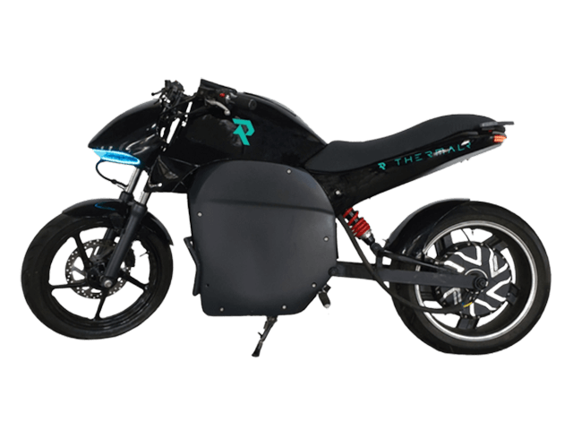 Electric Bike Price in Sri Lanka 28 ThermalR Electric Bike PNG